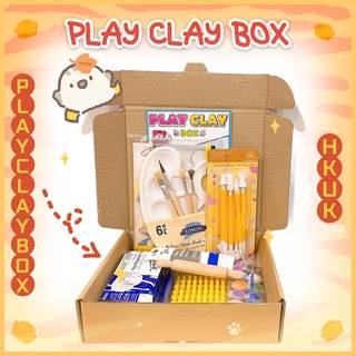 Đất sét tự khô Mont marte PLAYCLAYBOX x HKUK set đầy đủ by Hoạ Cụ HKUK x Play Clay Box