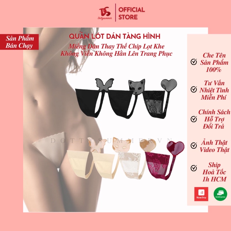 Quần Lót Dán Tàng Hình Không Lộ Viền Không Hằn, Miếng Dán Thay Thế Quần Lót Tự Tin Mặc Trang Phục Hở
