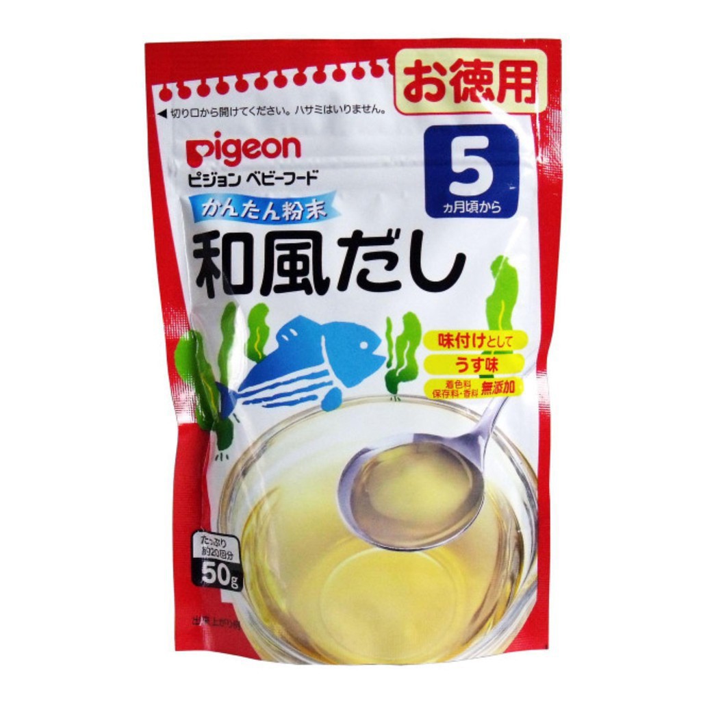 Bột nêm Dashi pigeon ăn dặm Nhật 3 vị: cá bào rong biển, gà, rau củ 50g