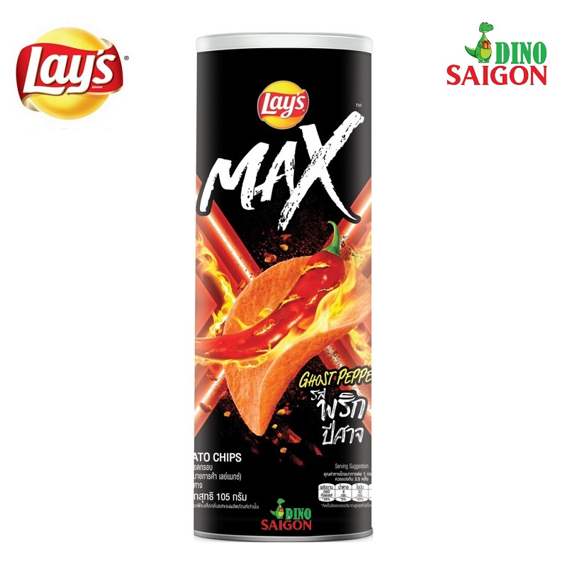 Combo 2 Hộp Bánh snack Khoai tây miếng Lay's Max Thái 105g Vị Ớt cay bùng nổ