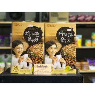 Com bo 2 hộp bột ngũ cốc dinh dưỡng 900g x50 gói