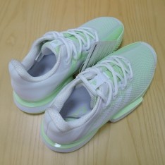 Giày Tennis màu xanh lá Adidas chính hãng G26790