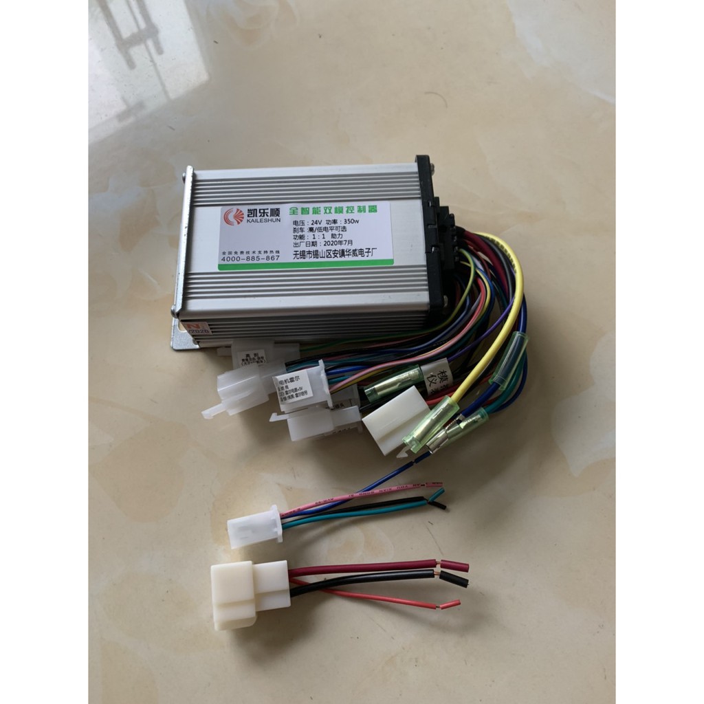 IC Điều khiển tốc motor 3 Pha 24v 350w. Hàng công ty bảo hành 12 tháng