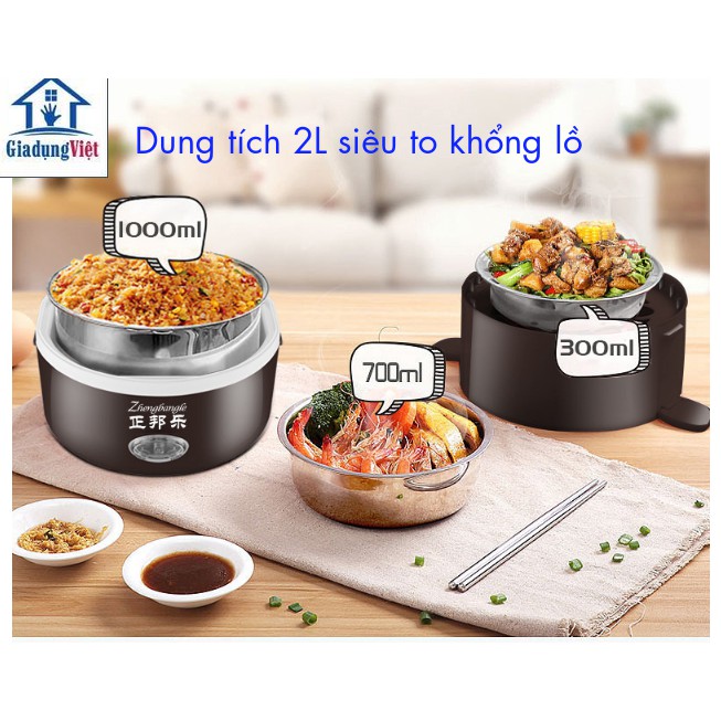 Hộp Cơm Cặp Lồng Cắm Điện 3 Ngăn Zhengbangle Dung Tích 2L