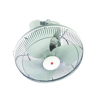 Quạt đảo trần KDK M40R(RS) - 48W