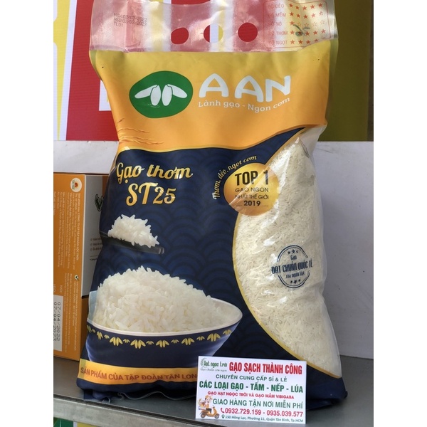 Gạo Đặc Sản Sóc Trăng ST25 AAN