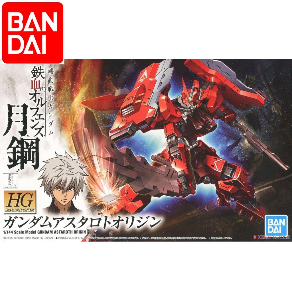 Mô hình Gundam Bandai 1/144 HG IBO Gundam Astaroth Origin Serie HG Iron-Blooded Orphans