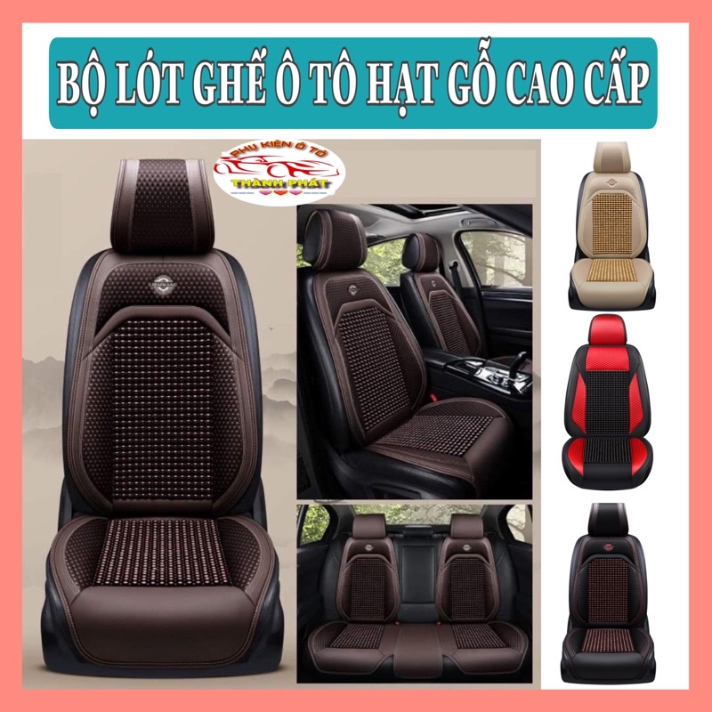 Bộ áo lót ghế trước và sau ô tô hạt gỗ cao cấp Libaiwang - Bọc ghế xe ô tô chóng nóng massage lưng chất liệu da cao cấp