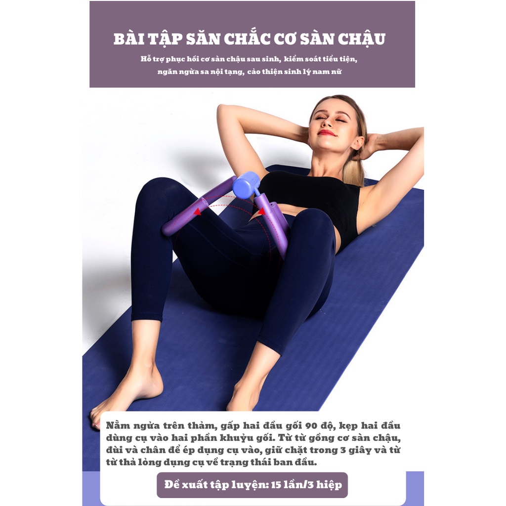 Dụng cụ tập Kegel cơ sàn chậu, đùi trong, tay, lưng xô SHOP THỂ THAO KHỎE dày 29mm & 25mm