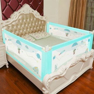 Thanh Chắn Giường Cao Cấp Babyqiner Cho Bé Mẫu Mới Nhất Trượt Lên Trượt Xuống ( Giá 1 Thanh )
