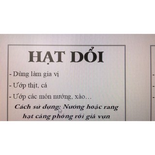 combo 1 Lạng mắc khén + 50 hạt dổi rừng