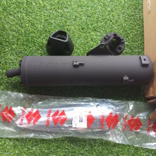 Full lon pô đen Satria xăng cơ, Raider