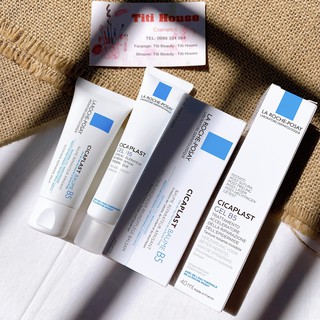 KEM DƯỠNG ẨM TÁI TẠO DA LAROCHE POSAY CICAPLAST B5
