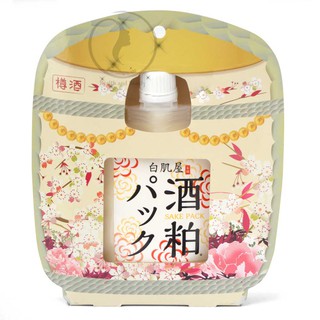 Mặt Nạ Ủ Trắng Bã Rượu Sake Kasu Face Pack