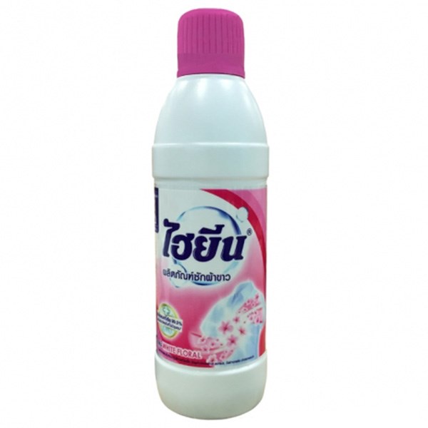 Thuốc tẩy trắng, tẩy màu quần áo Thái Lan 250ml - Nước tẩy Hygiene sạch các vết bẩn