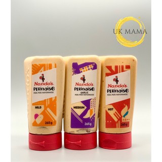 Sốt Mayonnaise Nandos 3 vị 265g