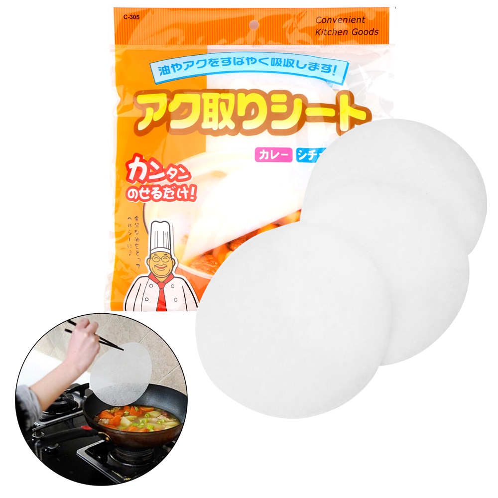 Bộ 12 Miếng Giấy Thấm Dầu Cho Thức Ăn Đường Kính 20Cm
