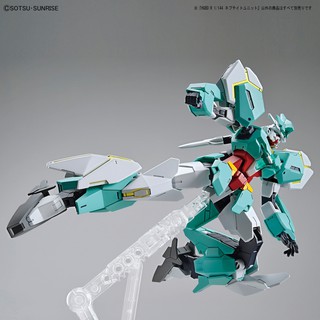Mô hình HGBD Re:RISE Nepteight Unit-Weapon