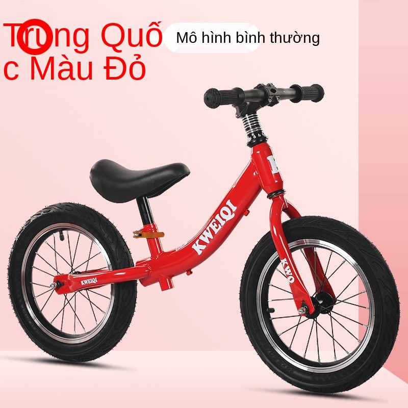 ❣xe đạp cân bằng trẻ em 14 inch 12 đua 6 -8 tuổi không có Pedal scooter 2-6