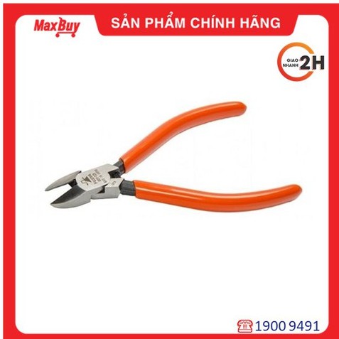 Kìm cắt tiêu chuẩn FUJIYA 60S-125 6&quot;/125mm, nhập khẩu Nhật Bản, chất lượng cao cấp