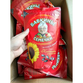 Hạt Hướng Dương Nga