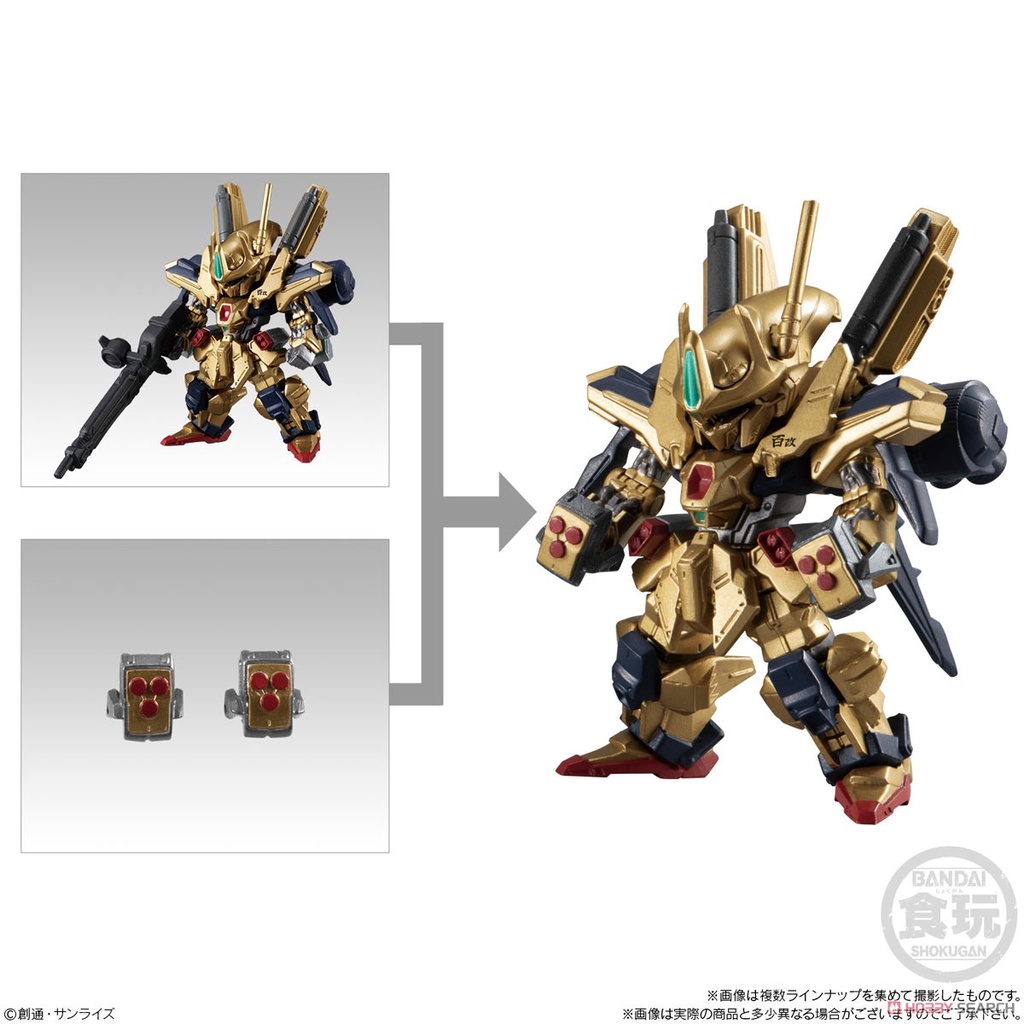 Mô hình gundam FW Gundam Converge # PLUS 03  SET 5 BOX