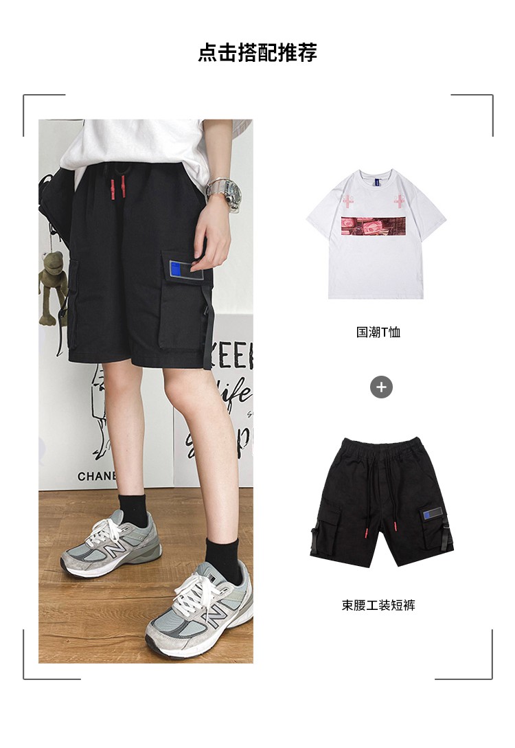 Quần Short Ống Thẳng Phong Cách Hip Hop Thời Trang Mùa Hè Cho Nữ 2021 | BigBuy360 - bigbuy360.vn