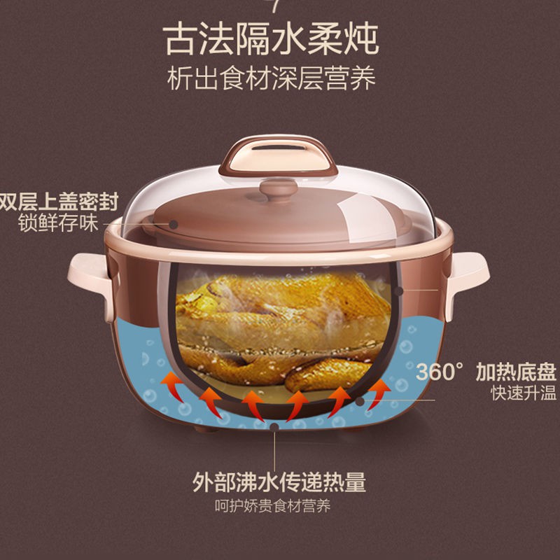 Bear Hầm Điện Nồi Gia Dụng Màu Tím Đất Sét Gốm Sứ Cháo Nấu Ăn Tạo Tác thông minh tự động