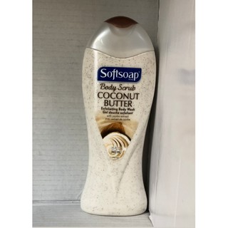 Sữa Tắm Dưỡng Da Softsoap Dừa Coconut Butter 443ml