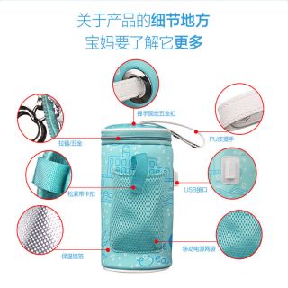 TÚI HÂM - Ủ BÌNH SỮA MOBY