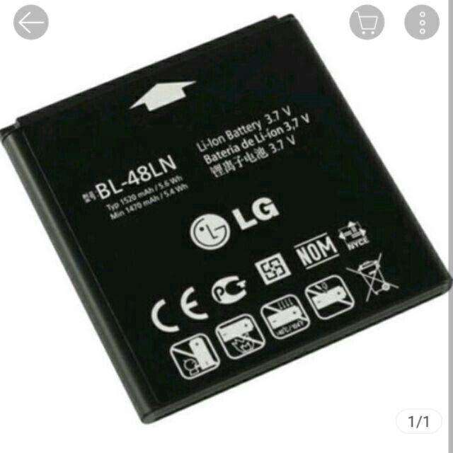 Pin LG Optimus 3D Max P725 (BL-48LN) 1520mAh xin có bảo hành