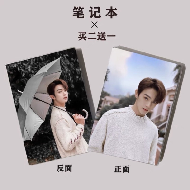 SỔ TAY NAM DIỄN VIÊN  LINK 2