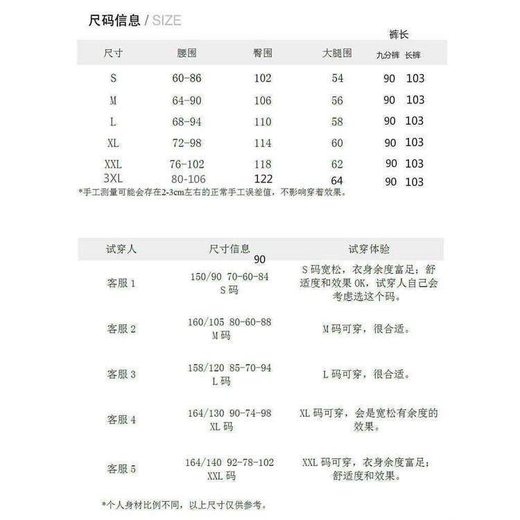 Quần Dài Lưng Cao Dáng Rộng Vải Lụa Mát Co Giãn Tốt Thời Trang Trẻ Trung