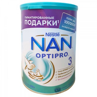 Sữa bột NAN Optipro Nga 800g .