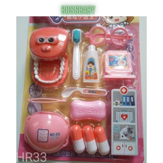 Bộ đồ chơi nha sĩ 🎀FREESHIP🎀 mô hình nha và thuốc khám chữa bệnh cho bé tập làm bác sĩ