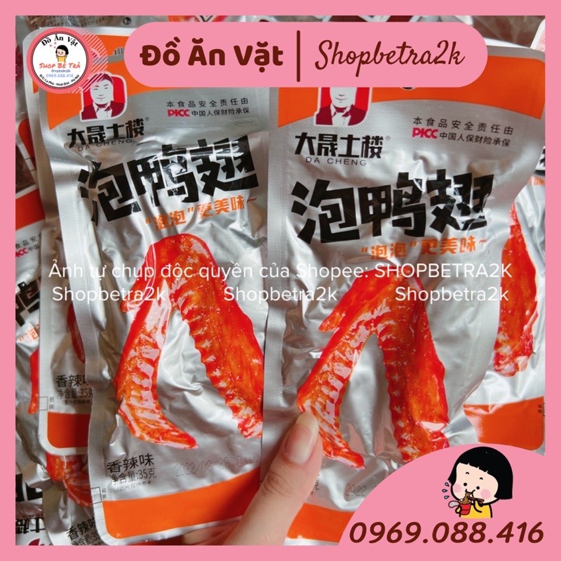 Chân vịt/cánh vịt cay Dacheng