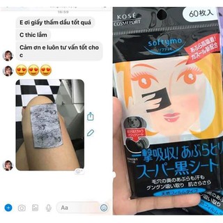 Giấy thấm dầu kose softymo Nhật Bản 60 tờ