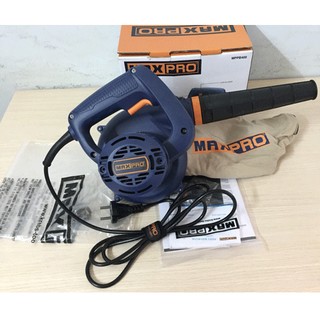 MÁY THỔI BỤI MAXPRO MPPB600V