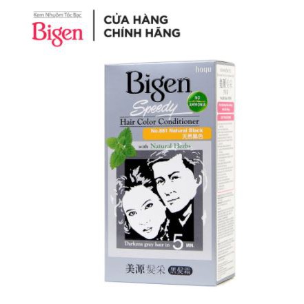 Thuốc nhuộm tóc Bigen Speedy Hair Color Conditioner 80ml