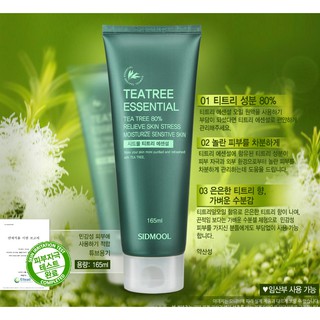 Dưỡng ẩm dạng gel Sidmool Tea tree Gel