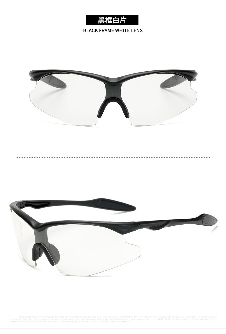 Kính Thể Thao Chống Tia Uv Hỗ Trợ Tầm Nhìn Ban Đêm | BigBuy360 - bigbuy360.vn