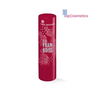 Son dưỡng môi / lipbalm Yves Rocher hương Rasberry