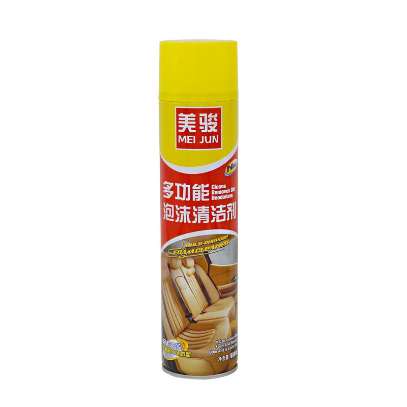 Chai Xịt Vệ Sinh Nội Thất Xe Hơi Xe Ô Tô Meijun 650Ml Tiết Kiệm Thời Gian Mùi Thơm Nhẹ Nhàng