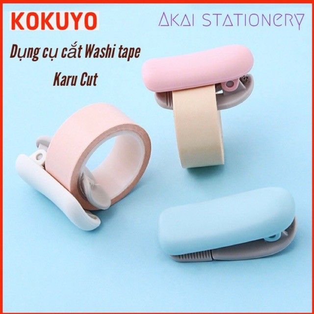 Dụng cụ cắt washi tape dạng kẹp Kokuyo Karu-cut