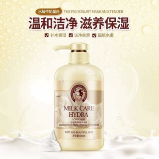 Sữa tắm