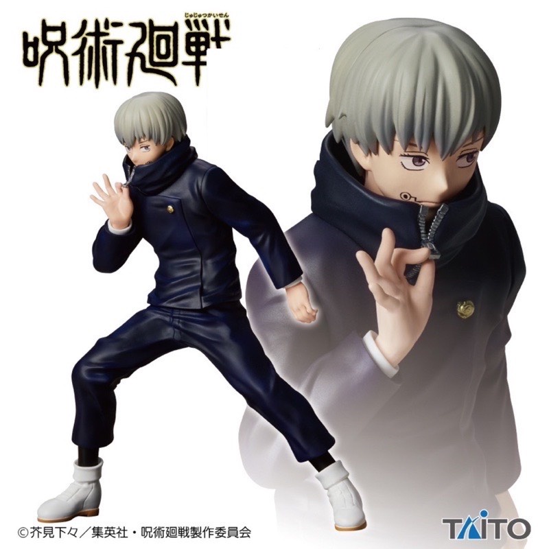 Mô hình Toge Inumaki.Jujutsu Kaisen Figure Toge Inumaki- Taito