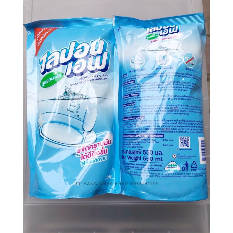  (COMBO 3 TÚI)Nước rửa bát không mùi Thái lan túi 550ml