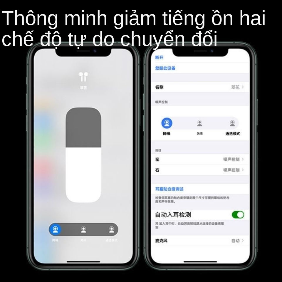 Tai nghe bluetooth không dây thế hệ thứ ba Huaqiangbei lưới màu đen được đổi tên thành nút định vị giảm tiếng ồn đa