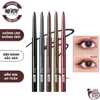 Chì Kẻ Mắt Siêu Mảnh Chống Trôi, Siêu bền, Siêu Lỳ Merzy The First Slim Gel Eyeliner 0.05g