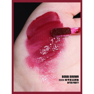 Son Bobbi Brown After Party